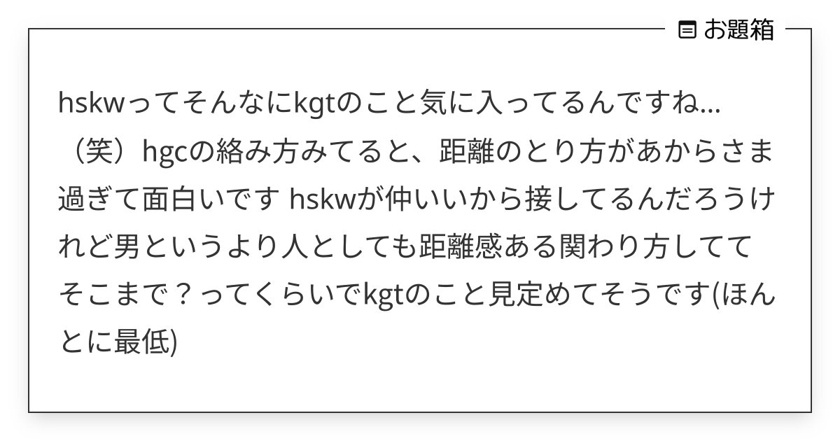 コレクション 対人で勝てなくて枕を濡らしてる